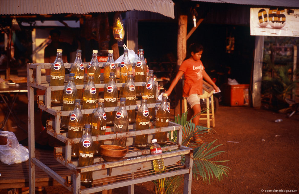#17 Cambodian Gas Station