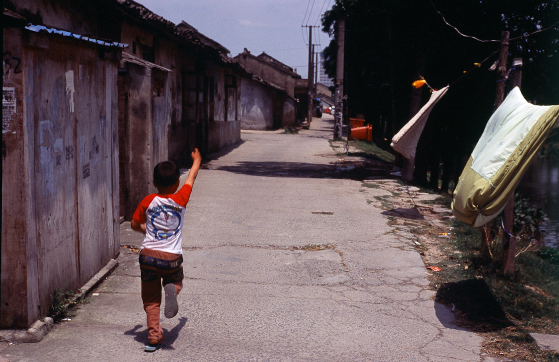 #9 this is just around the corner from work