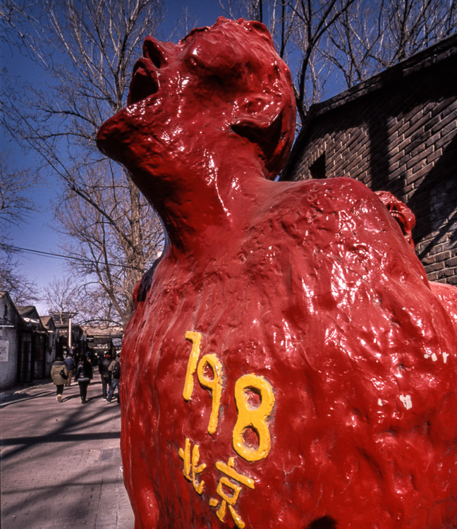 #11 Screaming sculpture, Beijing 798