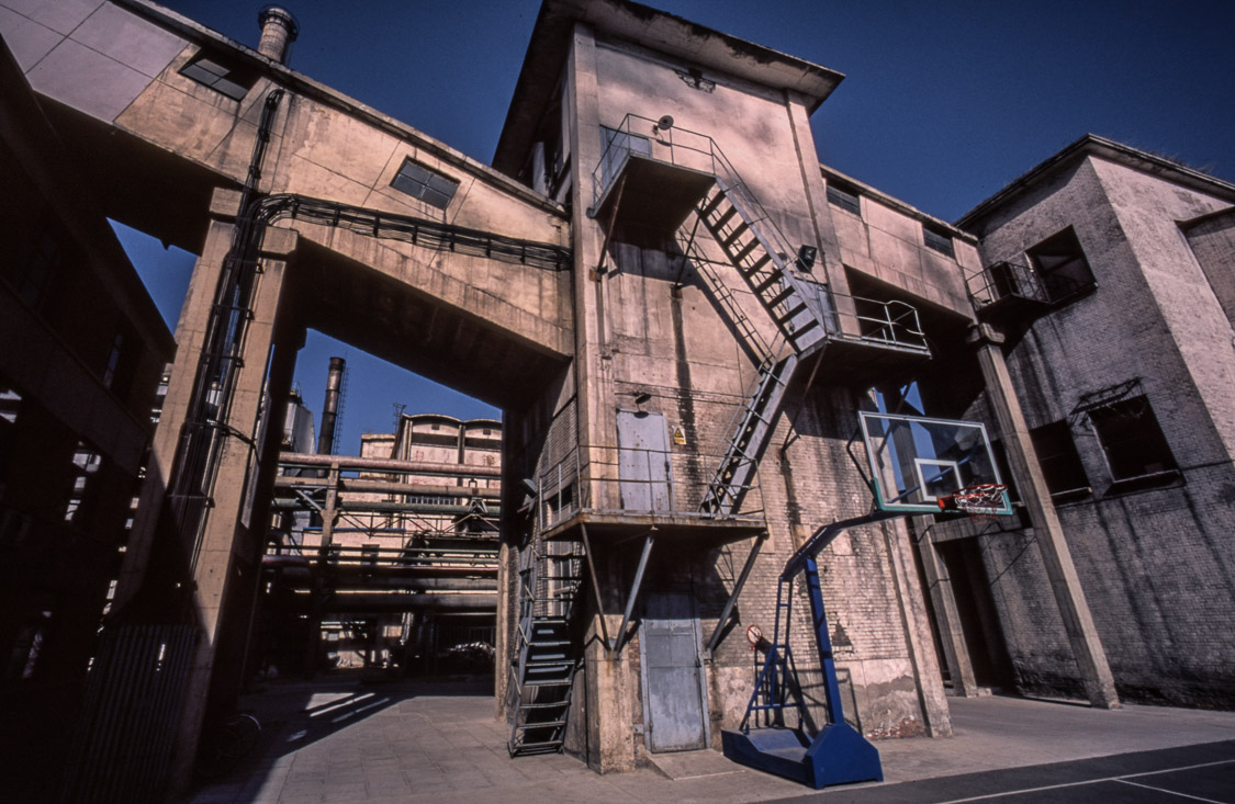 #12 industry and a hoop