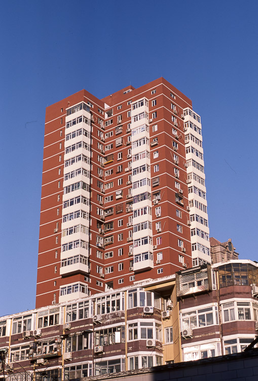 #16 this is where Maraika lived, many many years ago