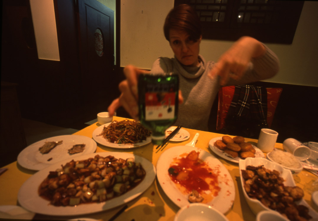 #20 2gt - done with.