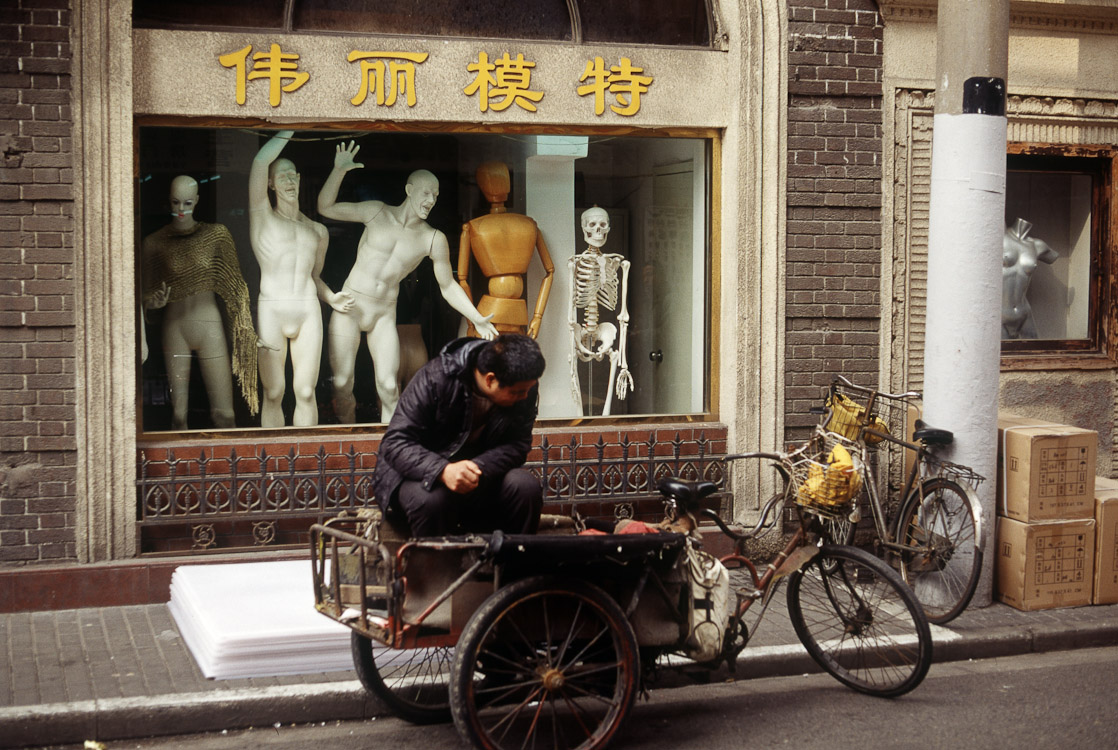 #11 Mannequins and a lad