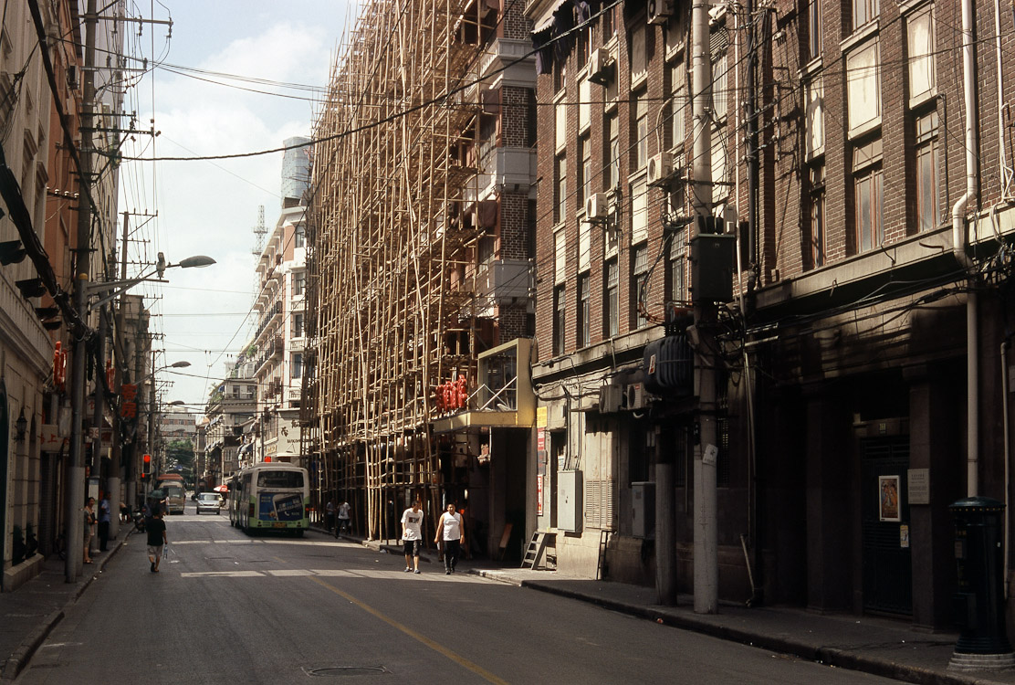 #24 construction work on Tianjin Lu