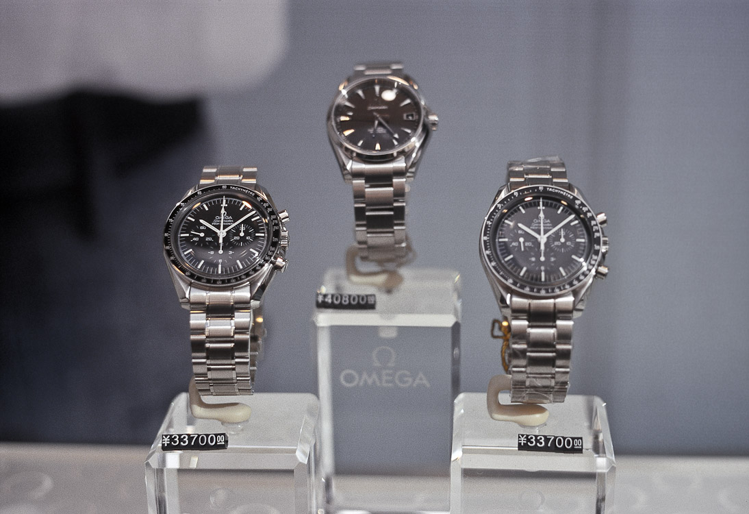 #35 Omega. these are real, apparently.