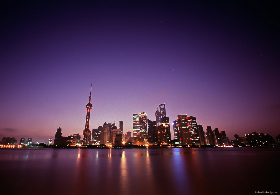 #2 ...to shoot this. Pudong from the Bund, at dawn. Also, Venus.