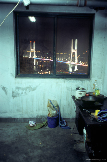 #39 squatting with a view (that sounds wrong).