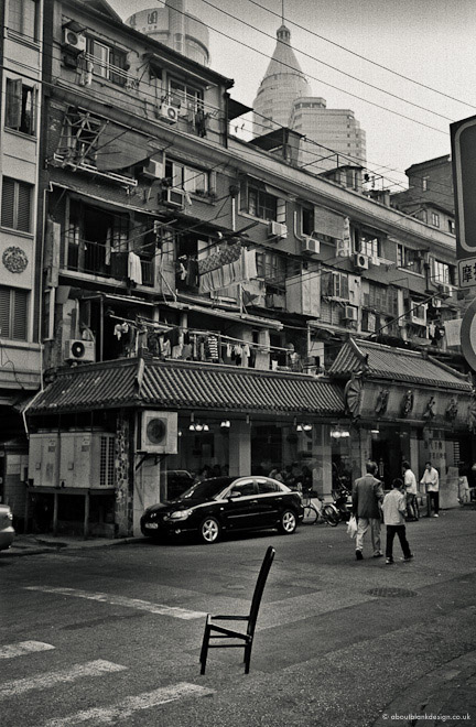 #17 avoid lounging equipment in the road.