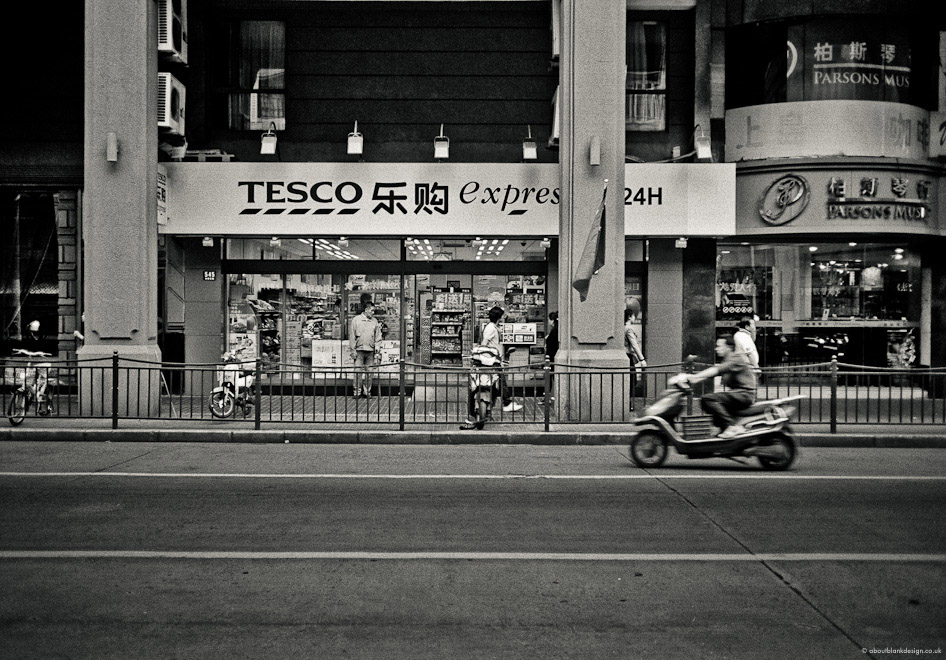 #26 suddenly, Tesco.