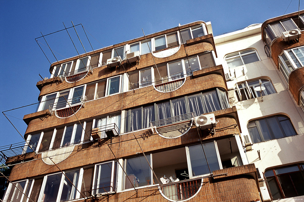 #12 half 7. AM. HOME.