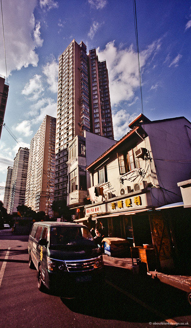 #14 Crossroads below.