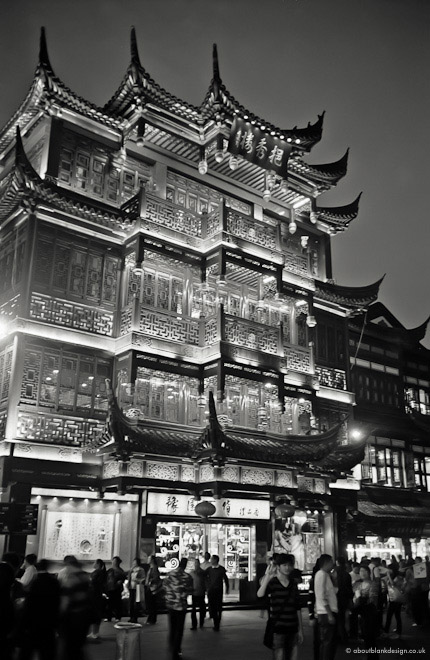 #59 Across the Starbuck's, this.