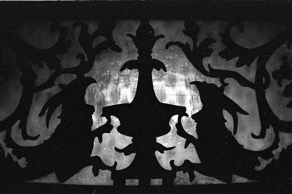 #16 Bank light detail