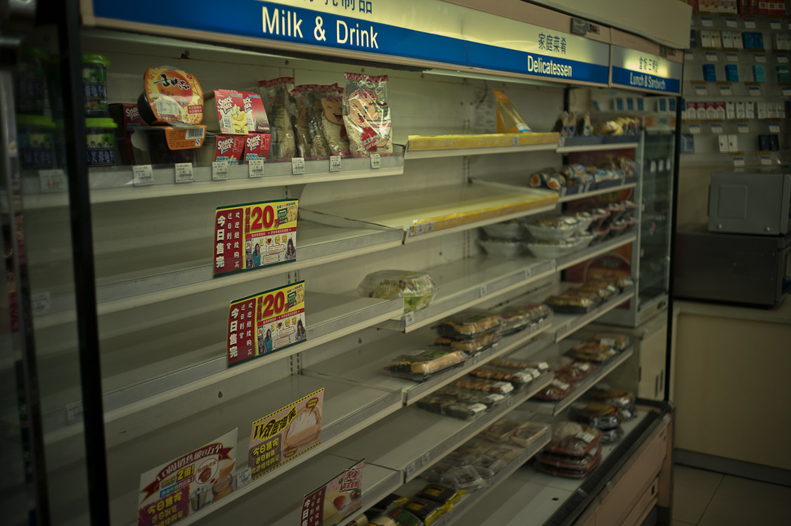 #15 but really, they don't.