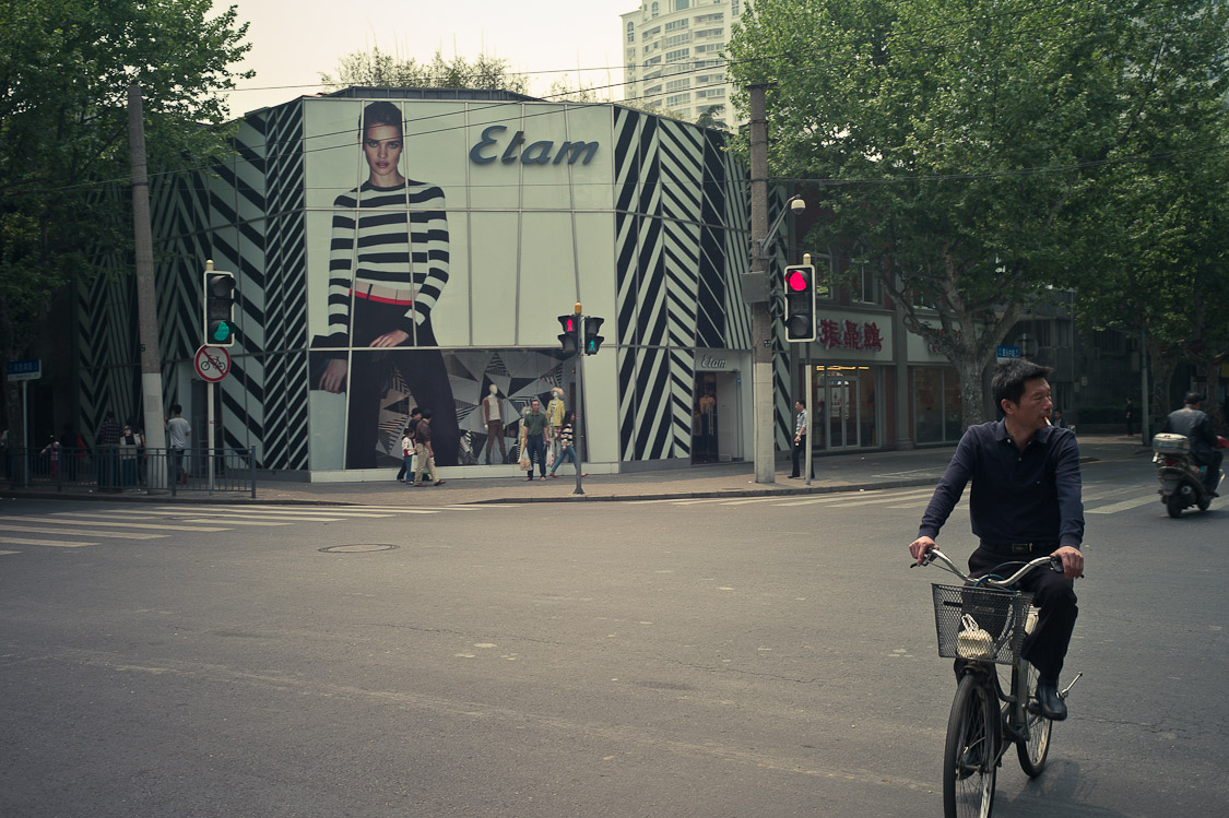 #19 Etam. whatever that means. Corner of Fuxing/ Shangxi