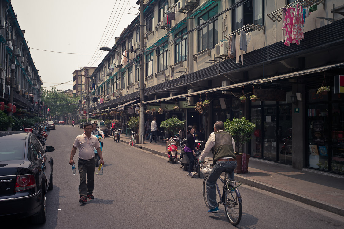 #24 ...which is next to nanchang lu