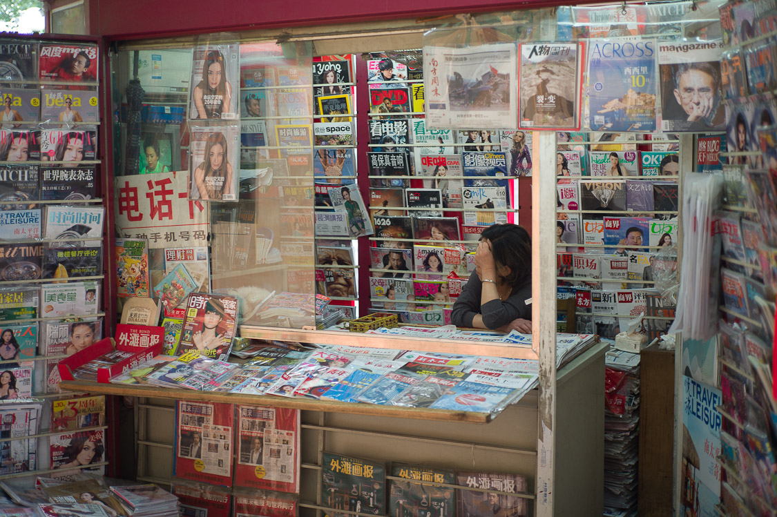 #30 bored magazinist