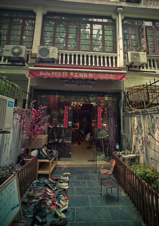#38 shoe shop on Nanchang Lu