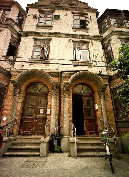 #39 inside an courtyard on nanchang lu