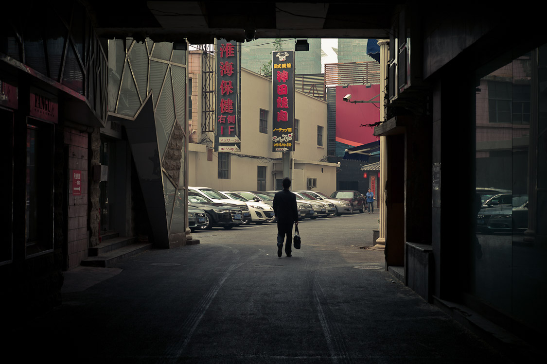 #44 KTV. Huaihai Lu. also questionable.