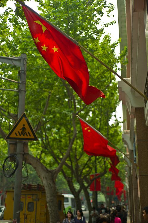 #45 flying the flags