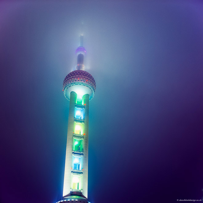 #1 Oriental Pearl Tower, Pudong - into the fog. Or smog. Probably both.