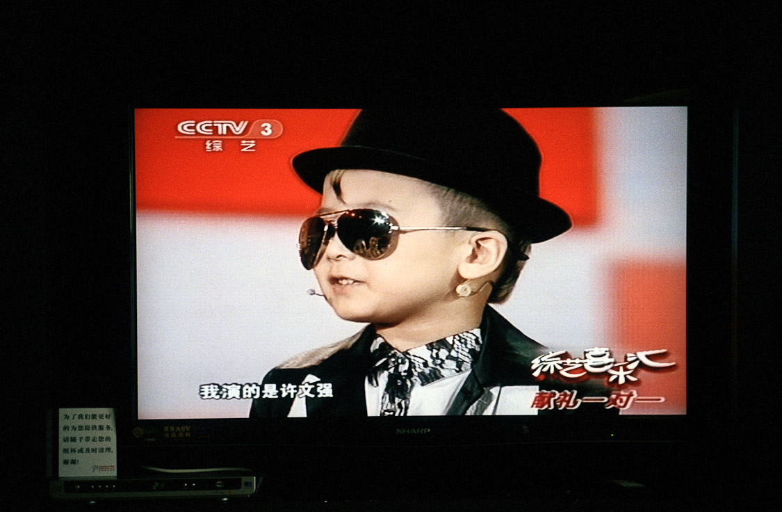 #5 awesome kid on TV for China's got talent. was handling the three (!) presenter ladies like a chief.