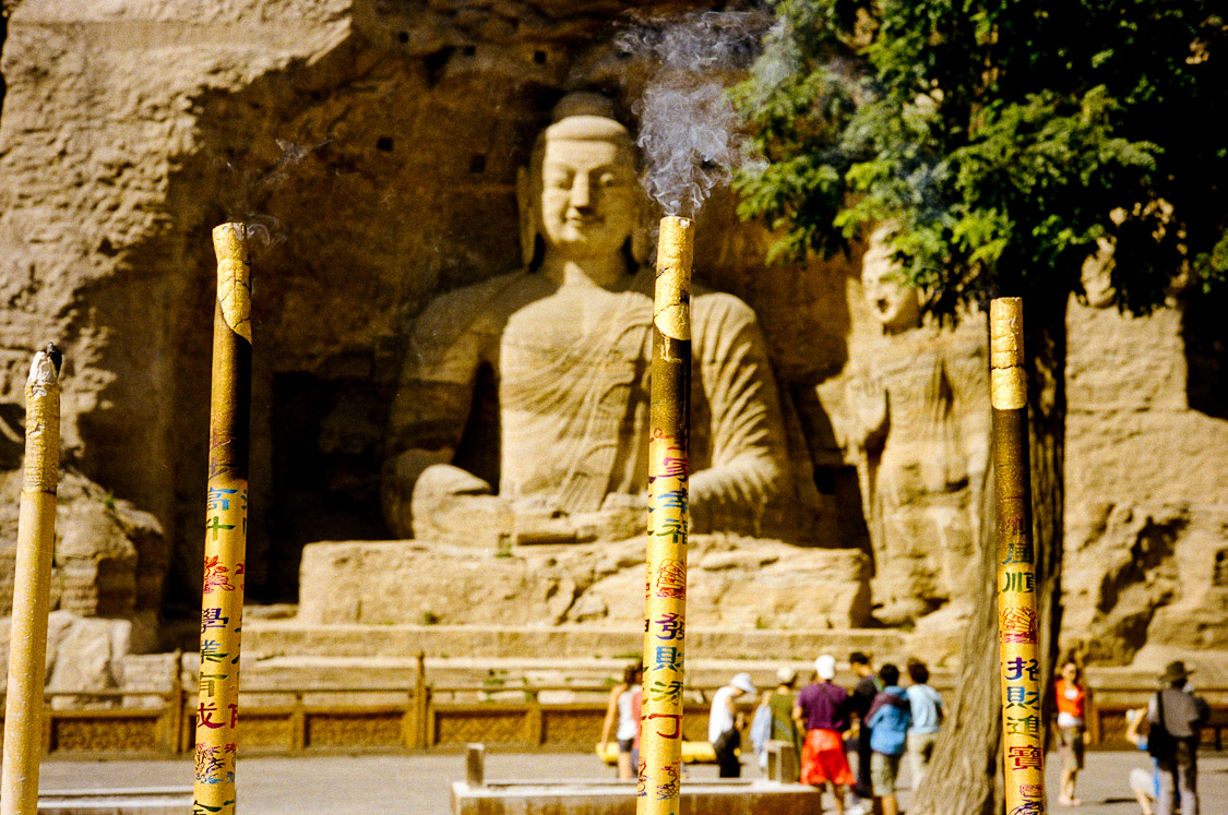 #16 giant incense sticks