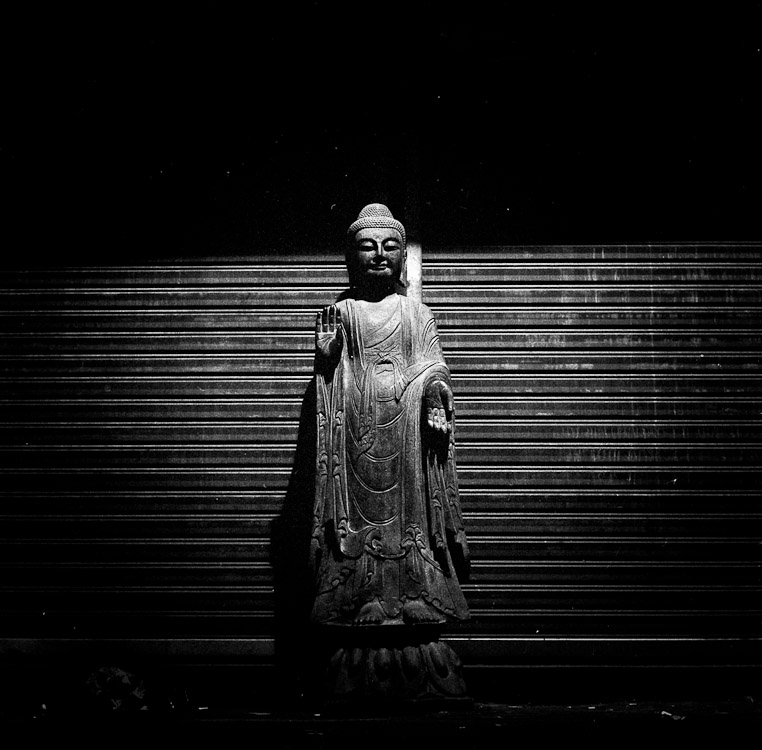 #24 another statute. same stoner fact applies.