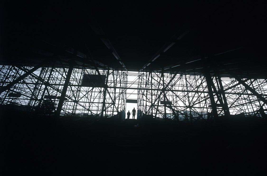 #14 under the stands