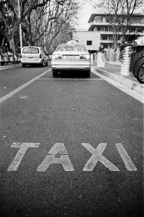 #23 taxi lane, ruijin er lu