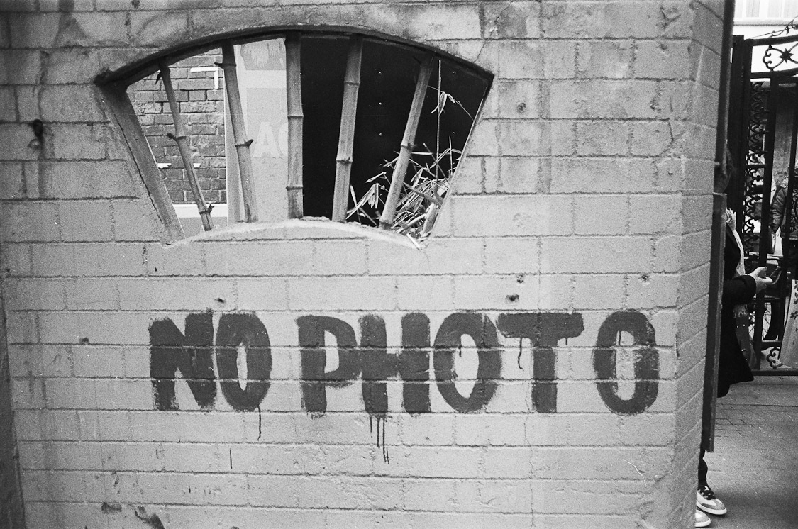 #25 no photo paradox in tianzifang