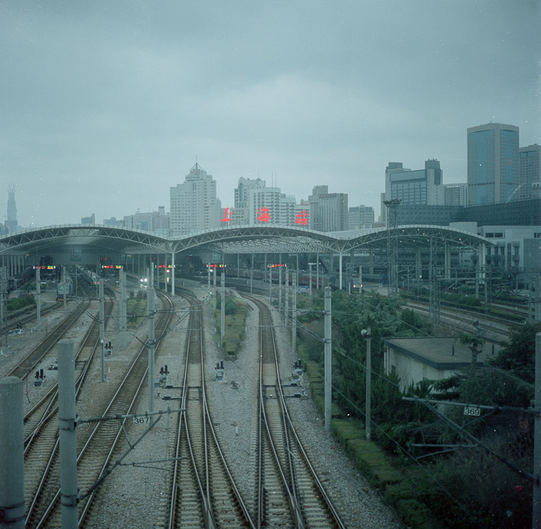 #10 Shanghai North Railway Station
