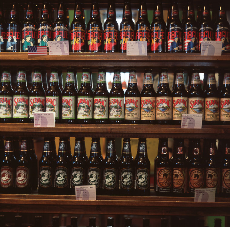 #14 Dr Beer on shaoxing lu