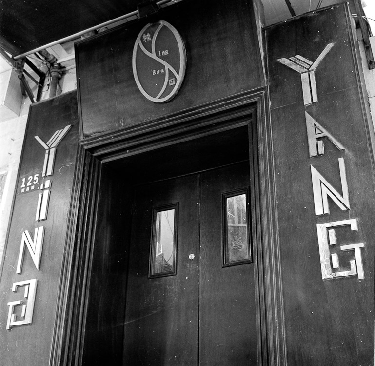 #39 ying yang. our local and one of my favs. nanchang lu