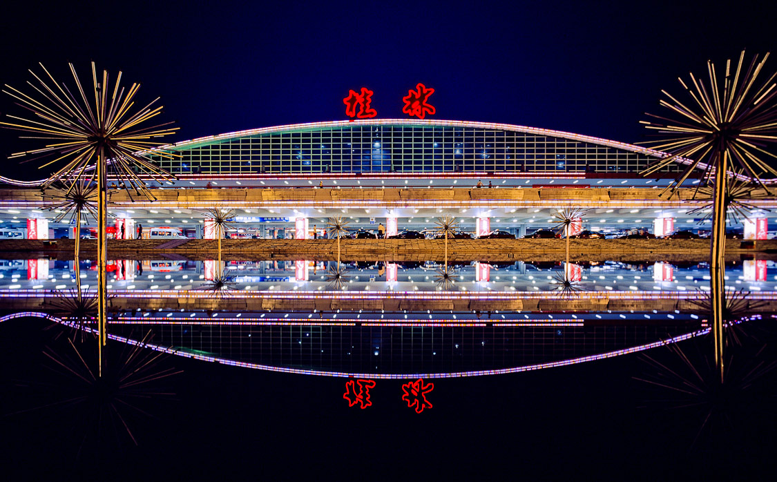 #60 and, back to Shangers - via Guilin Airport.