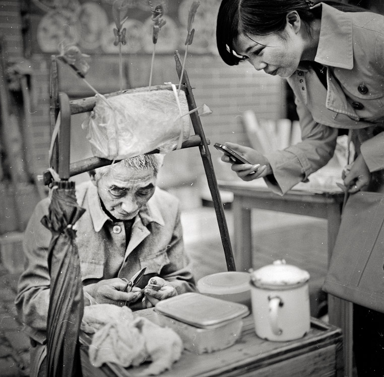 #8 sugar sweet manufacturing.