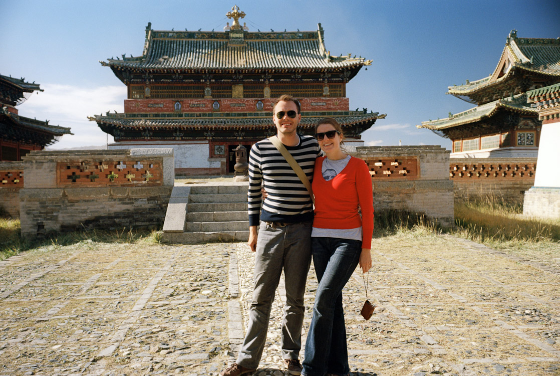 #34 at Erdene Zuu Monastery, Kharkorin