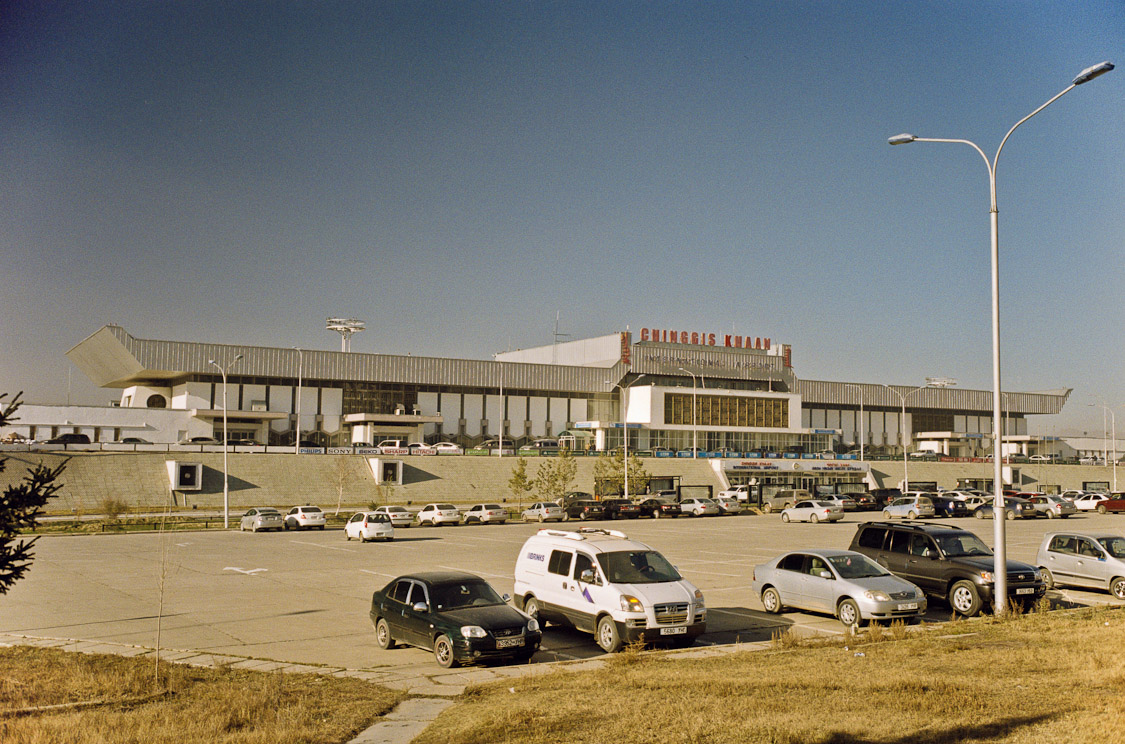 #27 Chinggis Khaan airport!
