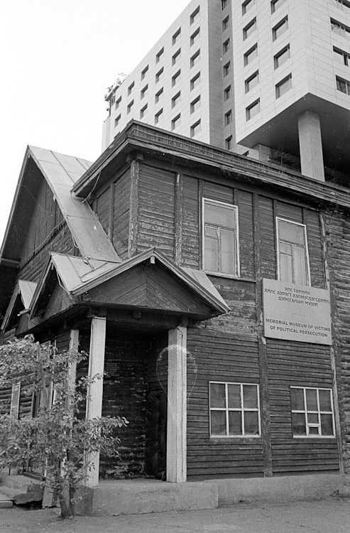 #57 Persecution Museum. shut, unfortunately.