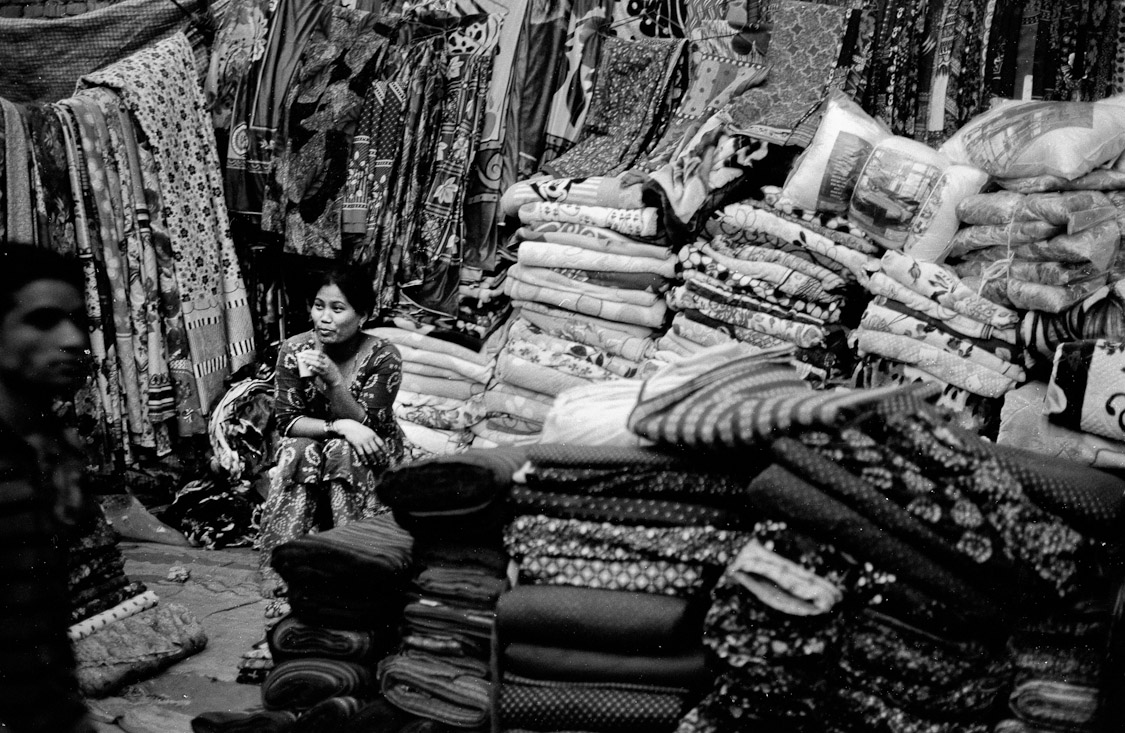#11 towel center Kathmandu