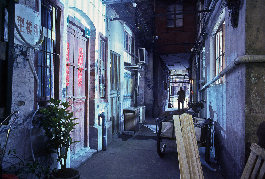 #13 Wei Min having a fag