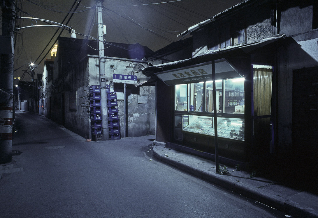 #15 cigarette shop. everything behind the crates is gone now.