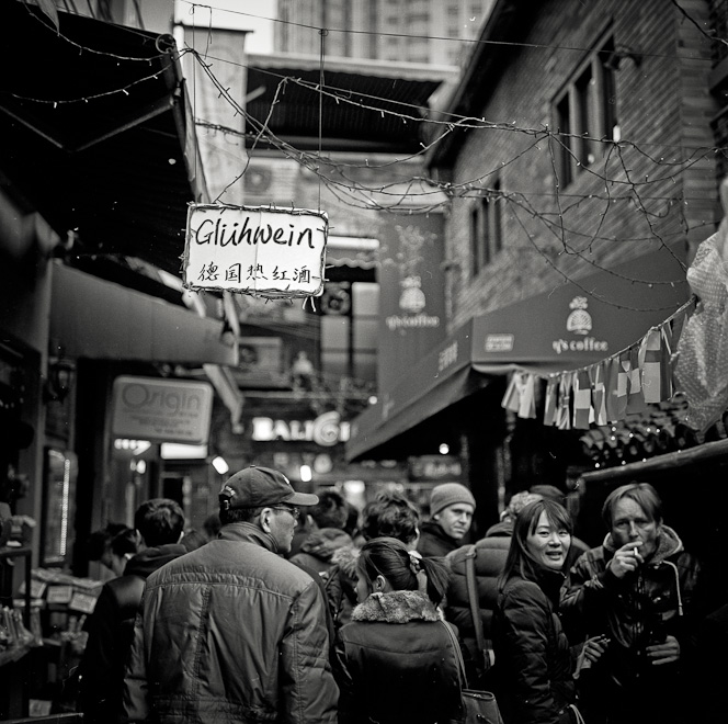 #38 Glühwein! And people checking out the flex.