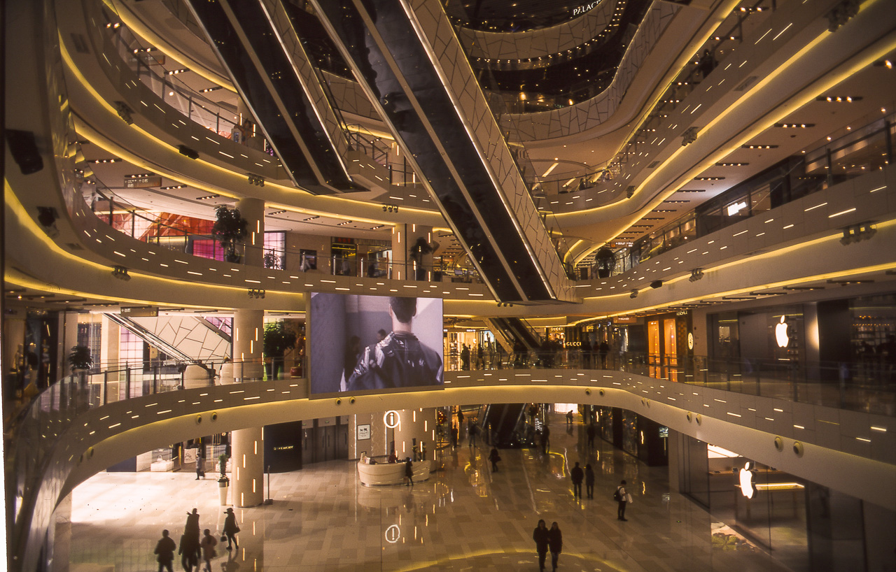 #13 the iAPM Mall in Xuhi. Spot the Apple store. It's places like this that are taking over from old Shanghai. People love it.