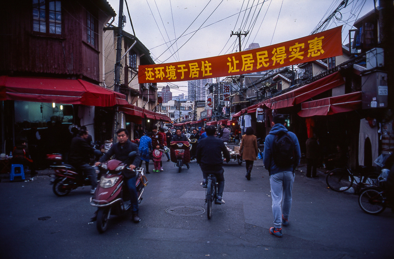 #35 all across town you still see those banners, outlawing the setting off of private fireworks for the Chinese New Year Festival. I remember trying to get a view of the city one year, just that you couldn't see a thing because of all the smoke.