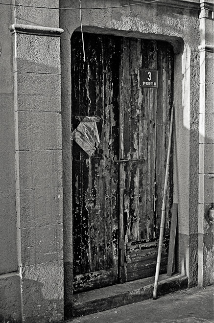 #16 mah watt schäbbich