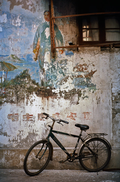 #25 bike and propaganda