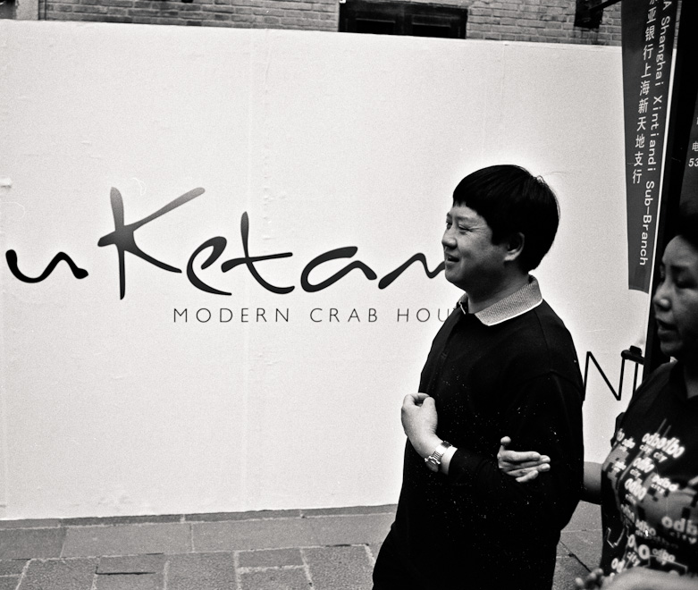 #21 modern crab house.