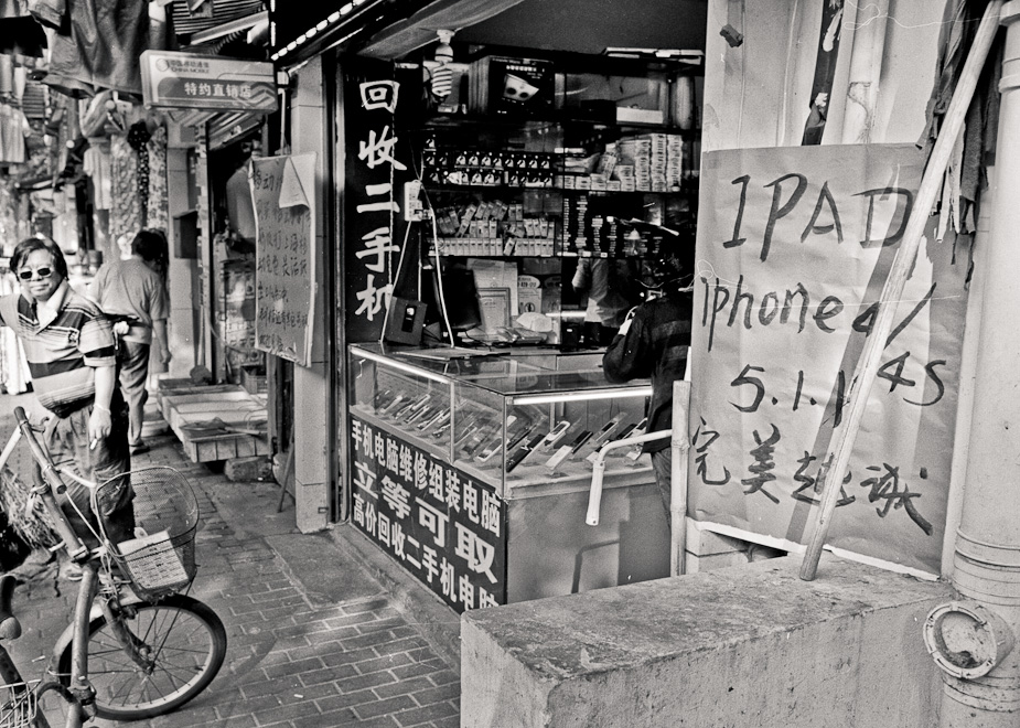 #28 Apple products. And Elvis.